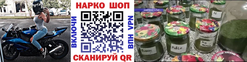 Виды наркотиков купить Киров Кокаин A-PVP Гашиш