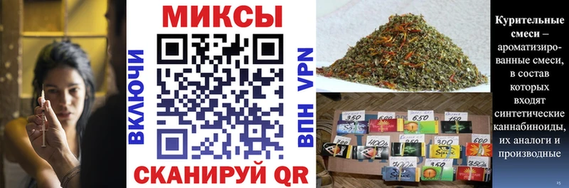 маркетплейс как зайти  Киров  БУТИРАТ GHB  хочу  