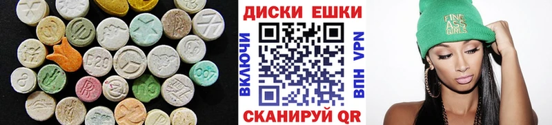ОМГ ОМГ ССЫЛКА площадка наркотические препараты ЭКСТАЗИ VHQ Киров