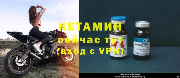 эйфоретик Надым