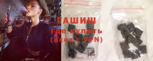 эйфоретик Надым