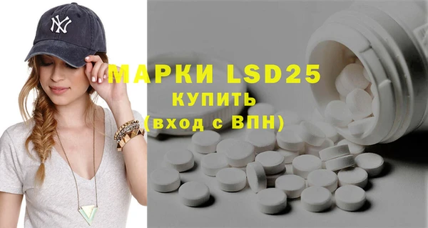 винт Белая Калитва