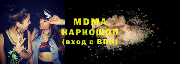 эйфоретик Надым