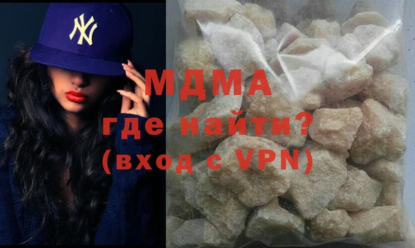шишки Бежецк