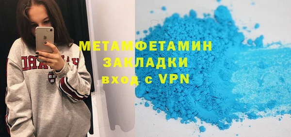 винт Белая Калитва