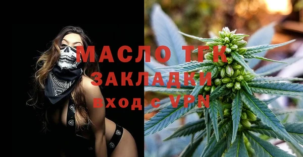 эйфоретик Надым