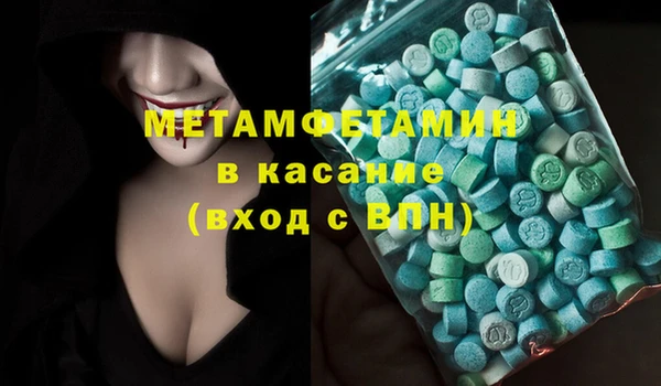 ПСИЛОЦИБИНОВЫЕ ГРИБЫ Навашино