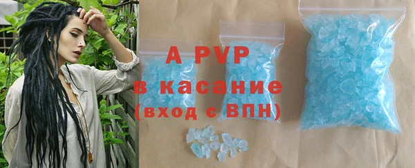 ПСИЛОЦИБИНОВЫЕ ГРИБЫ Навашино