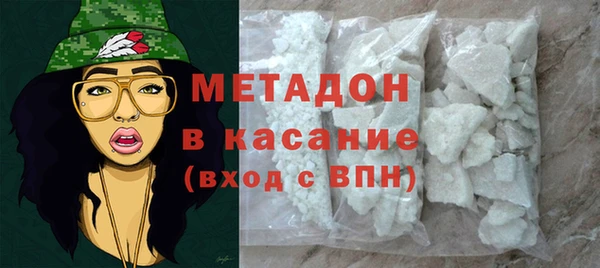 эйфоретик Надым