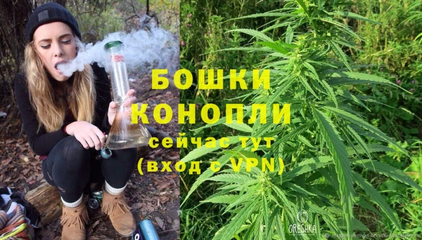 кокаин VHQ Михайлов