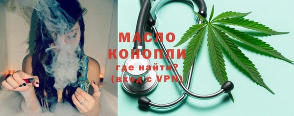 ПСИЛОЦИБИНОВЫЕ ГРИБЫ Навашино