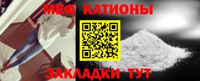 МДМА Волжский