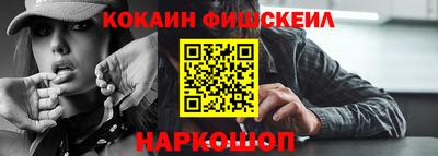 МДМА Волжский