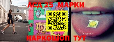 МДМА Волжский