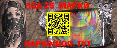 МДМА Волжский