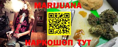 альфа пвп Волгодонск