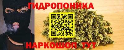 скорость mdpv Балашиха