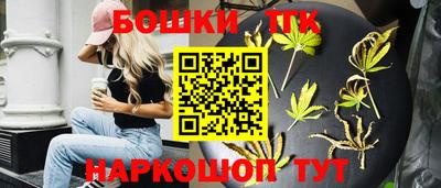 МДМА Волжский