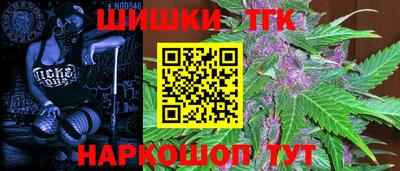МДМА Волжский