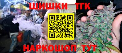 МДМА Волжский