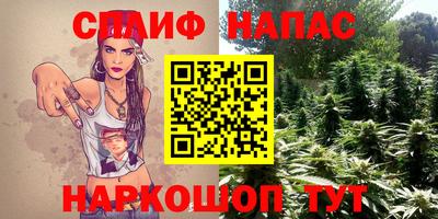 МДМА Волжский