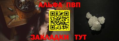 МДМА Волжский