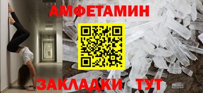 каннабис Заволжье