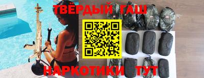 соль ск Заводоуковск