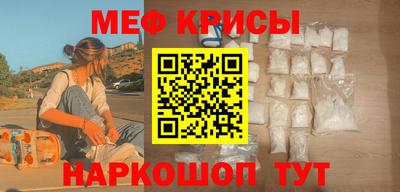 бутик Волжск