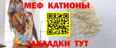 альфа пвп Волгодонск